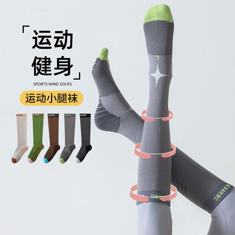 Women's Color Blocked Odor Res - Yoga Of Fitness ulasan dan harga
