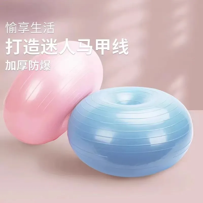 Pilates Donut Yoga Ball Thicke - Yoga Fitness Apple ulasan dan harga