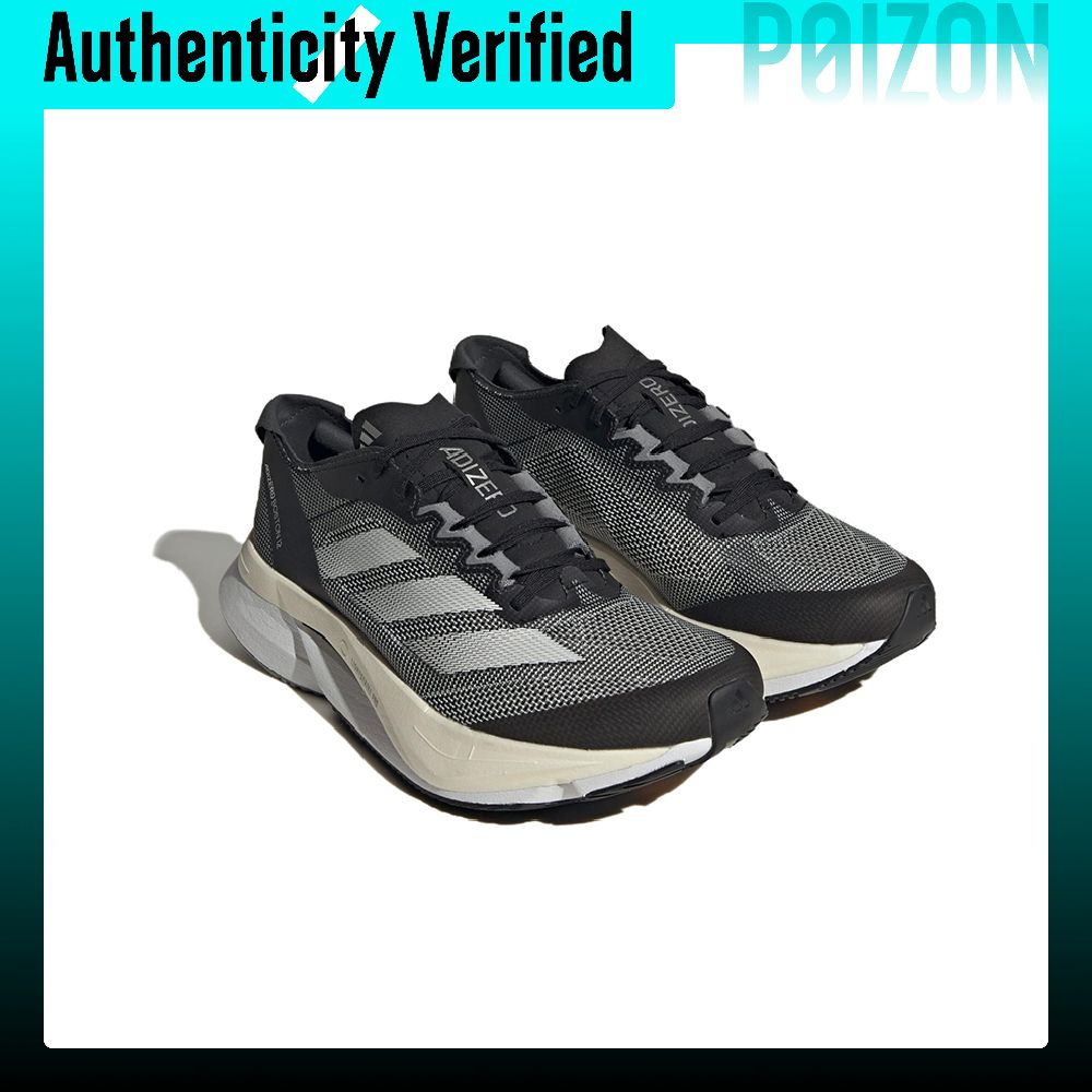 Adidas Adizero Boston 12 Runni - Adidas Shoes Adizero Boston 12 ulasan dan harga